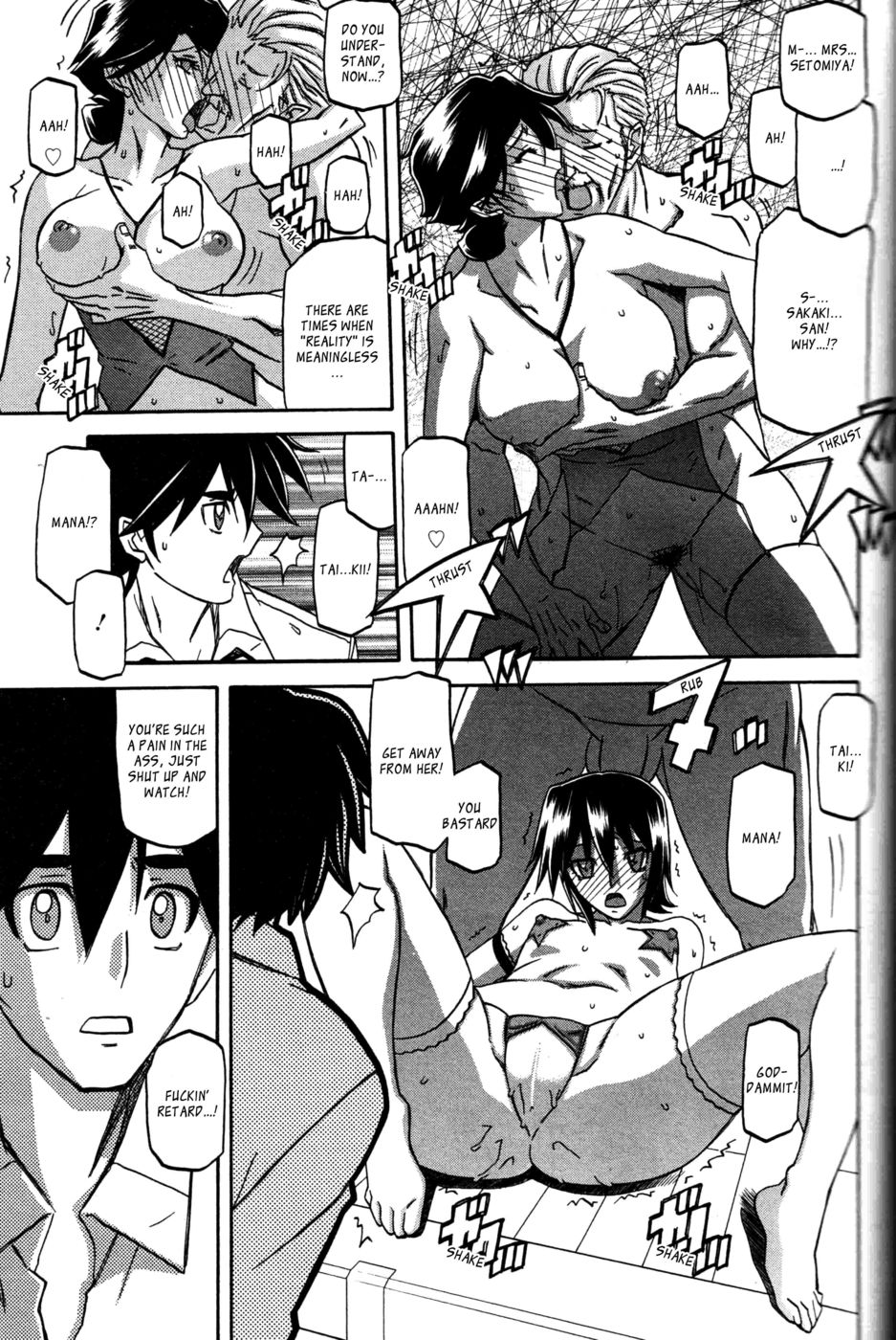 Hentai Manga Comic-Maso Mess-Chapter 14-9